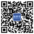 微信公眾號(hào)